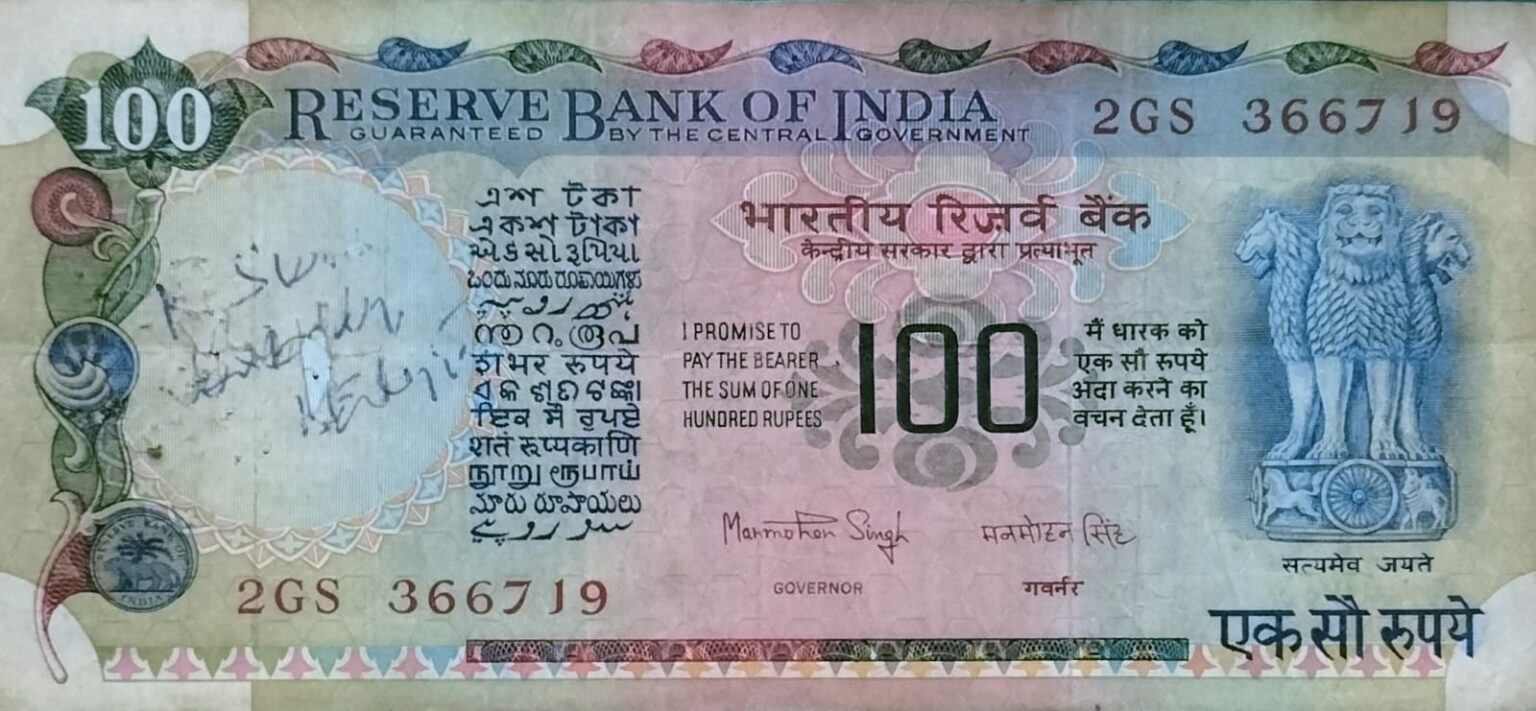 Rs 100 Note Signed By Manmohan Singh BidCurios