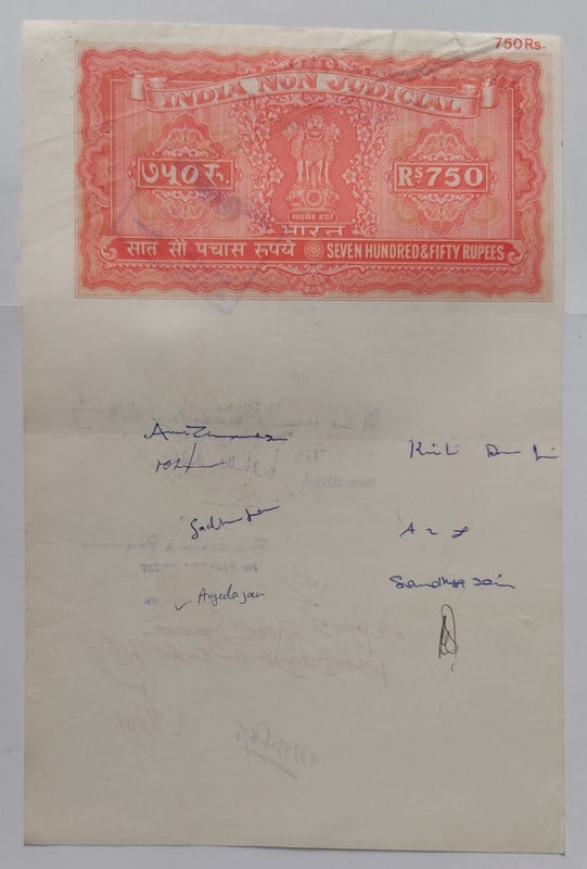 Indian Stamp Paper Value Rupee Watermark Chakra G O I