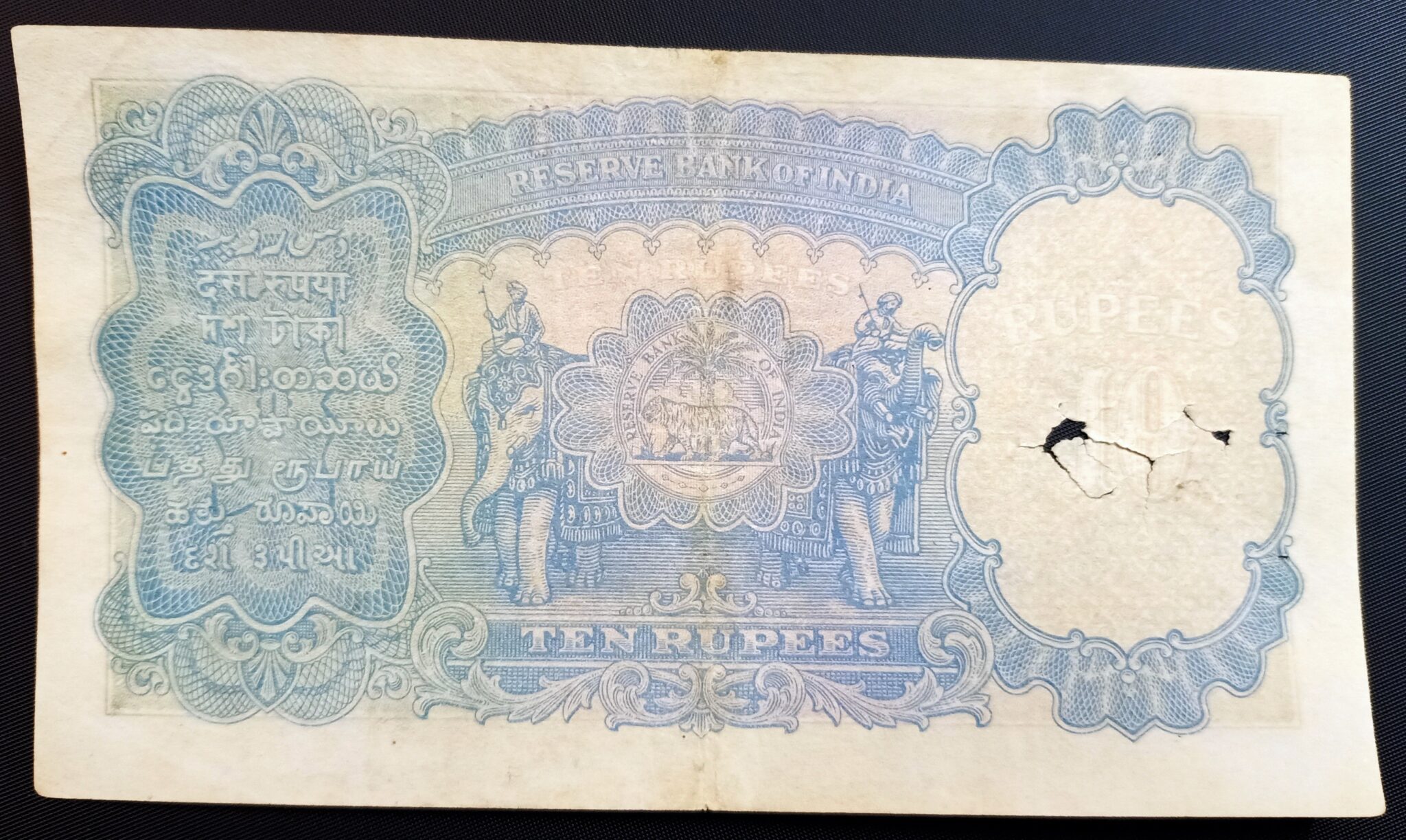 Rs British India Bank Note Of King George Vi Signed J B Talyor In