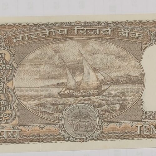 Manmohan Singh Black Boat Issue Unc Bidcurios