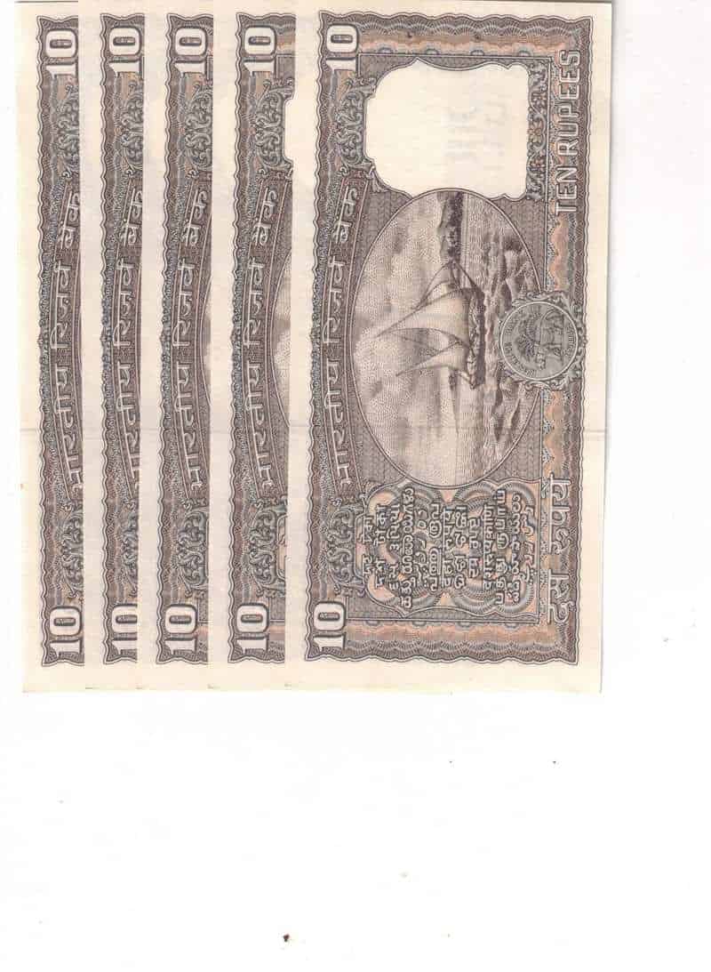 5 PCS 10 RS BOTT GEM UNC SIGN K R PURI S NO 469787 TO 469791 BidCurios