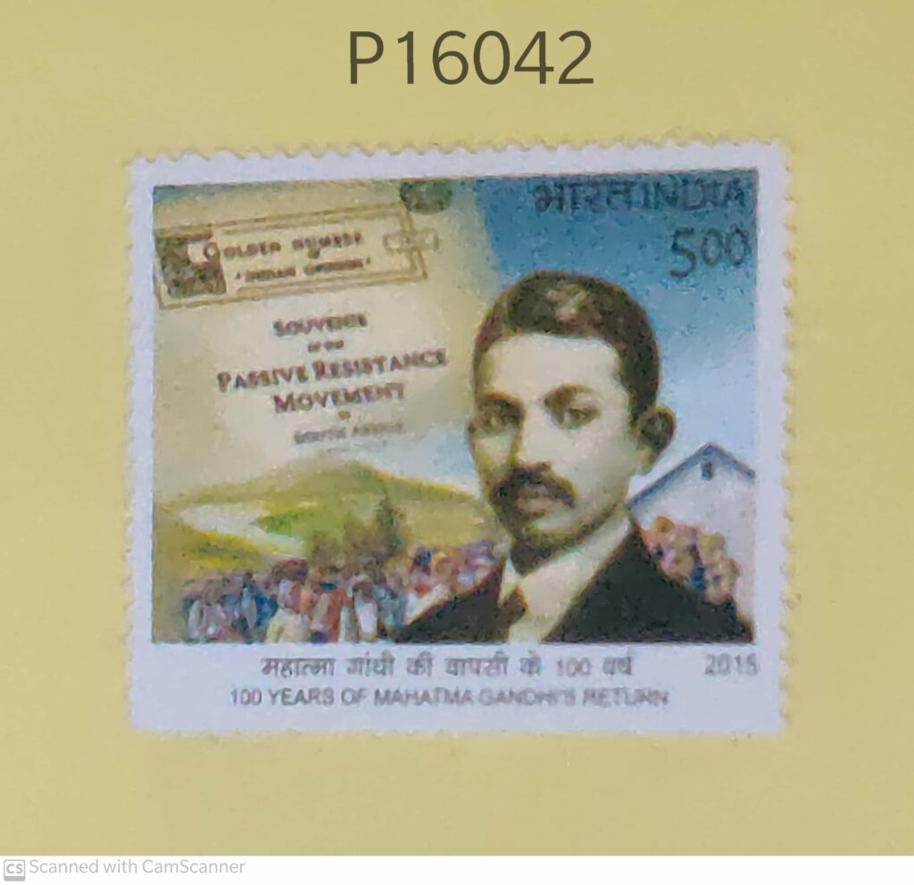 India UMM 2015 100 Years Of Mahatma Gandhi Return P16042 BidCurios