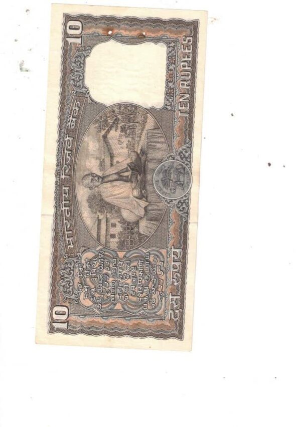 Rs Gandhi Unc Note Sign B N Adarkar No Bidcurios