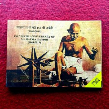 Th Birth Anniversary Of Mahatma Gandhi Proof Coin Set