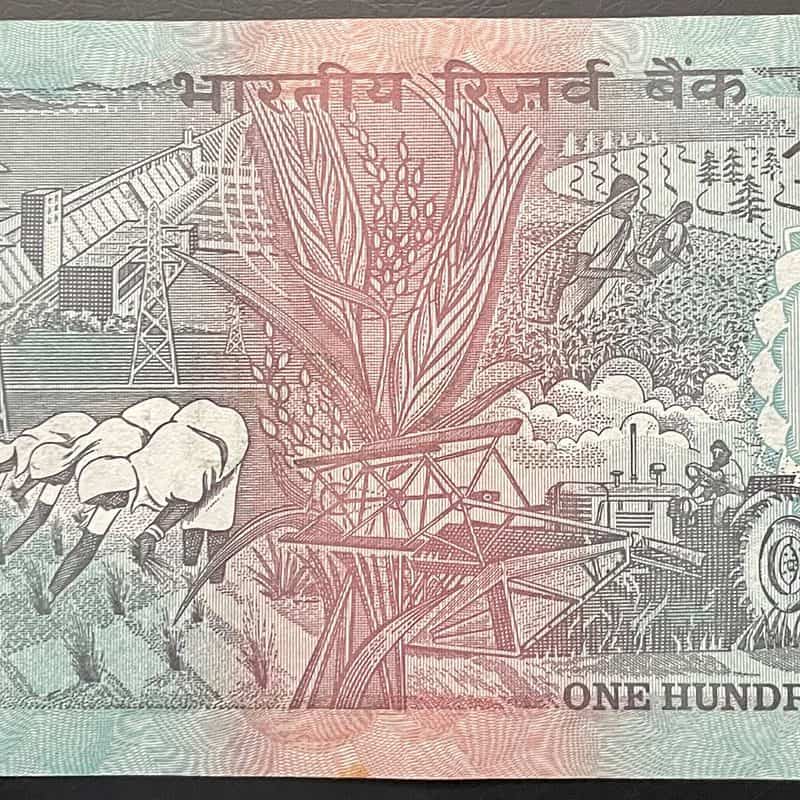 G Rupee Republic India Bank Note Singed By S Venkitaramanan Fb