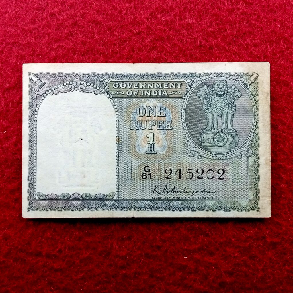 1 Rupee K G Ambegaonkar Banknote G61 245202 BidCurios