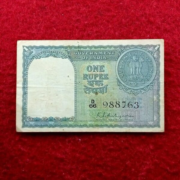 1 Rupee 1951 K G Ambegaonkar MAD Error Banknote D66 988763 BidCurios