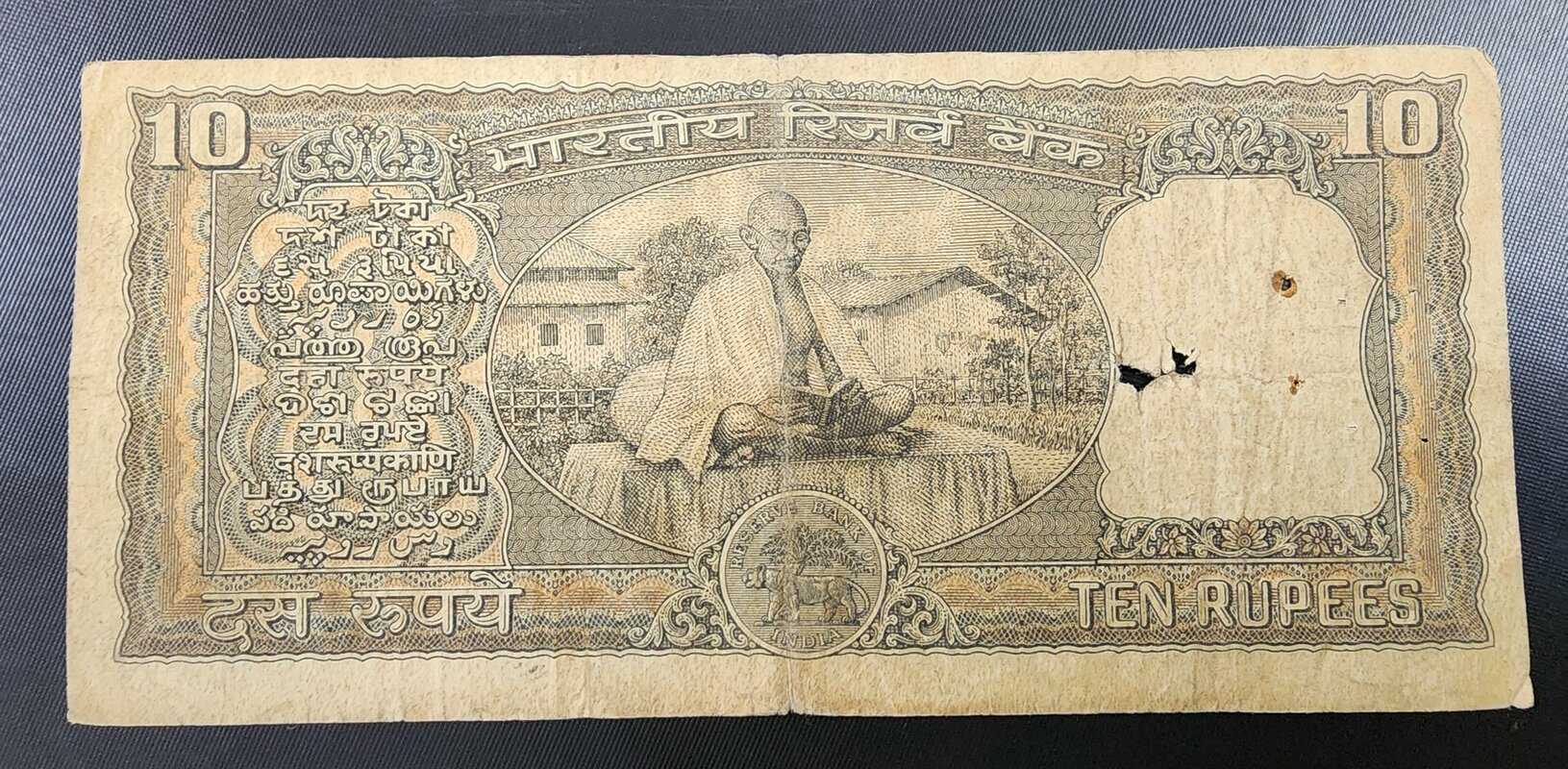 B N Adarkar Rs Gandhi Issue D Bidcurios