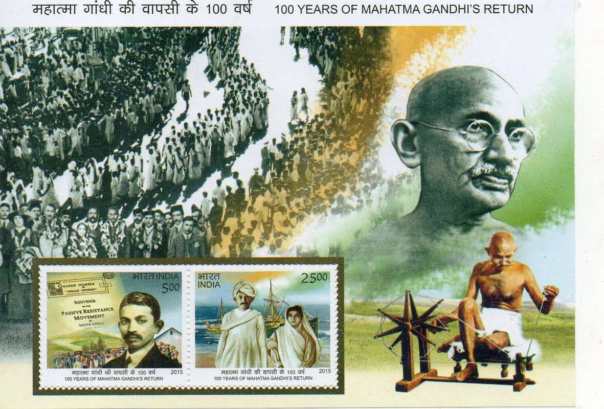 2015 MAHATMA GANDHI RETURN MINIATURE SHEET MNH BidCurios