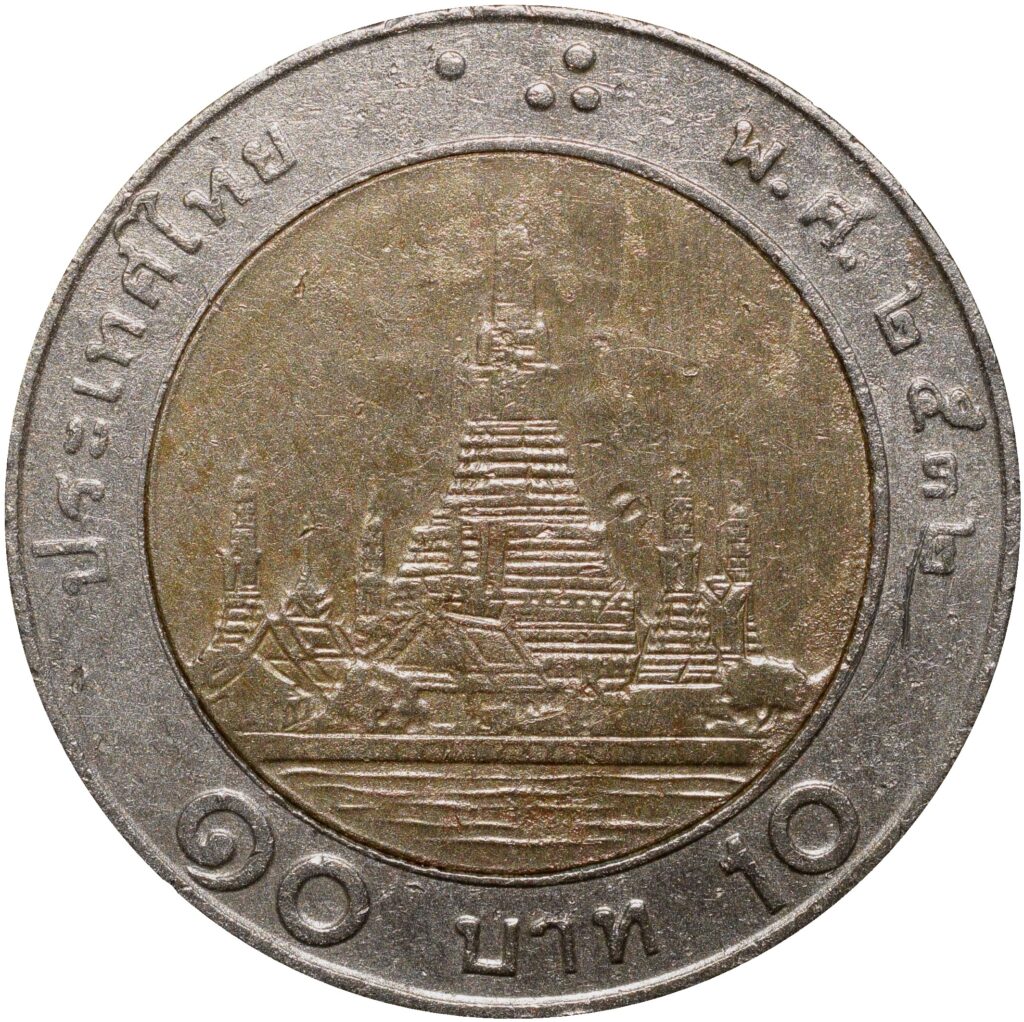 Bi Metallic Baht Of Rama Ix Ad From Thailand With Arun