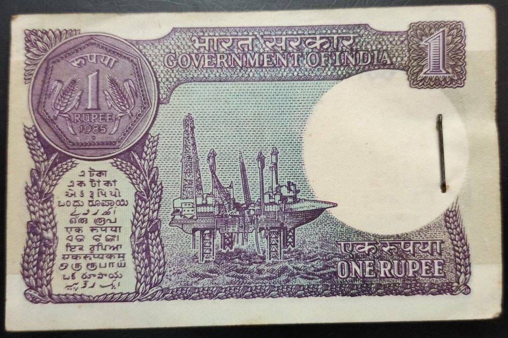 A 48 1 Rs Republic India Bank Note Signed S Venkitaramanan Year 1985