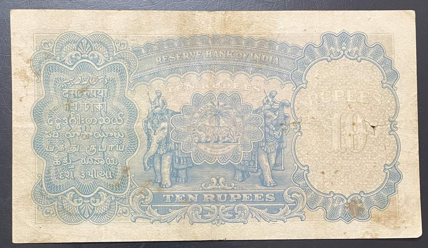 Rs British India Bank Note Of King George Vi E Signed J B