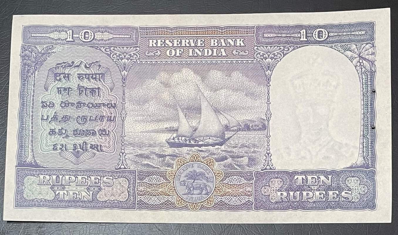 Rs British India Bank Note Of King George Vi Kg A Signed Cd