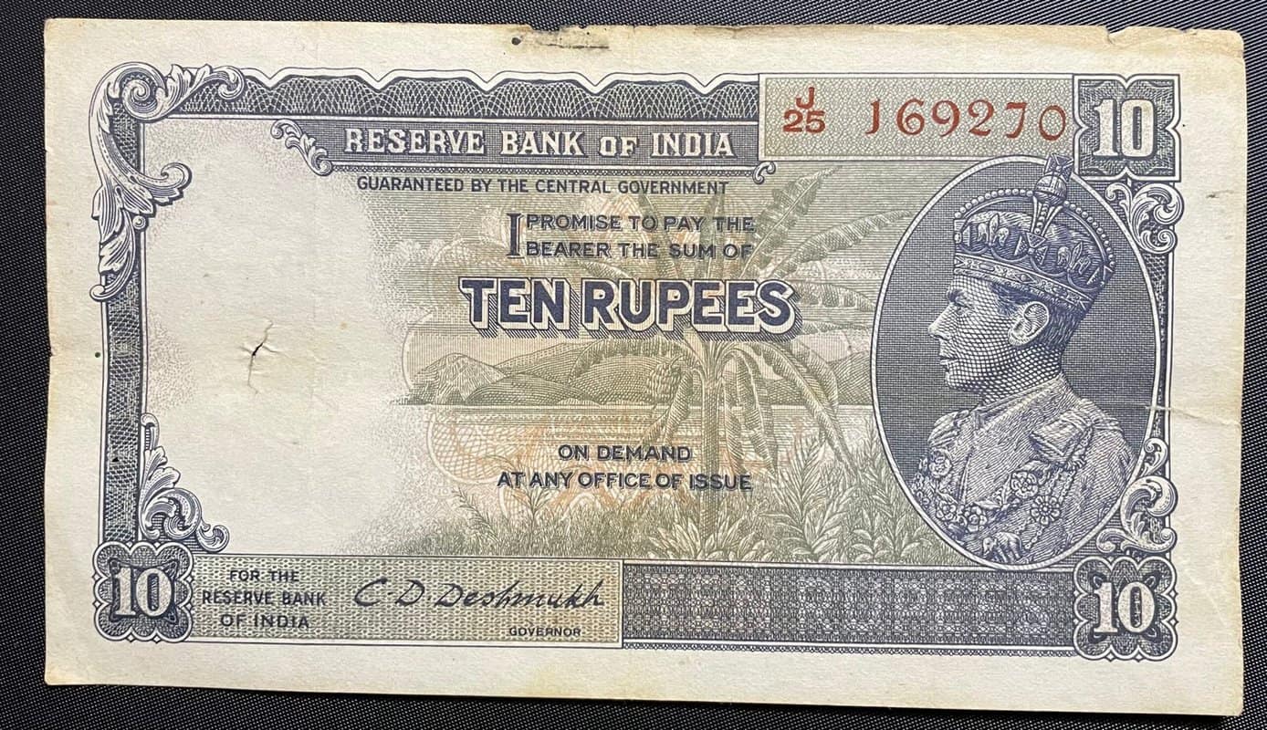 Rs British India Bank Note Signed Cd Deshmukh King George Vi Kgvi