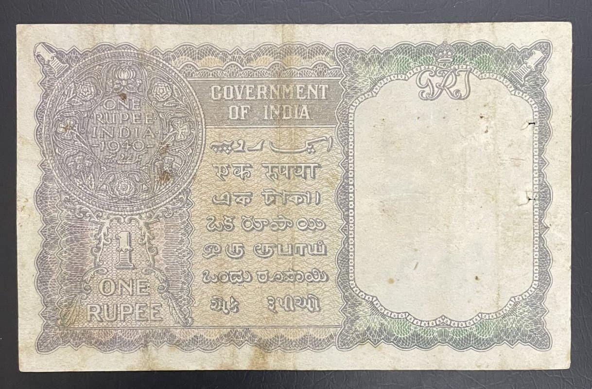 British India Banknote King George Vi Kgvi Signed Ce Jones Inset A