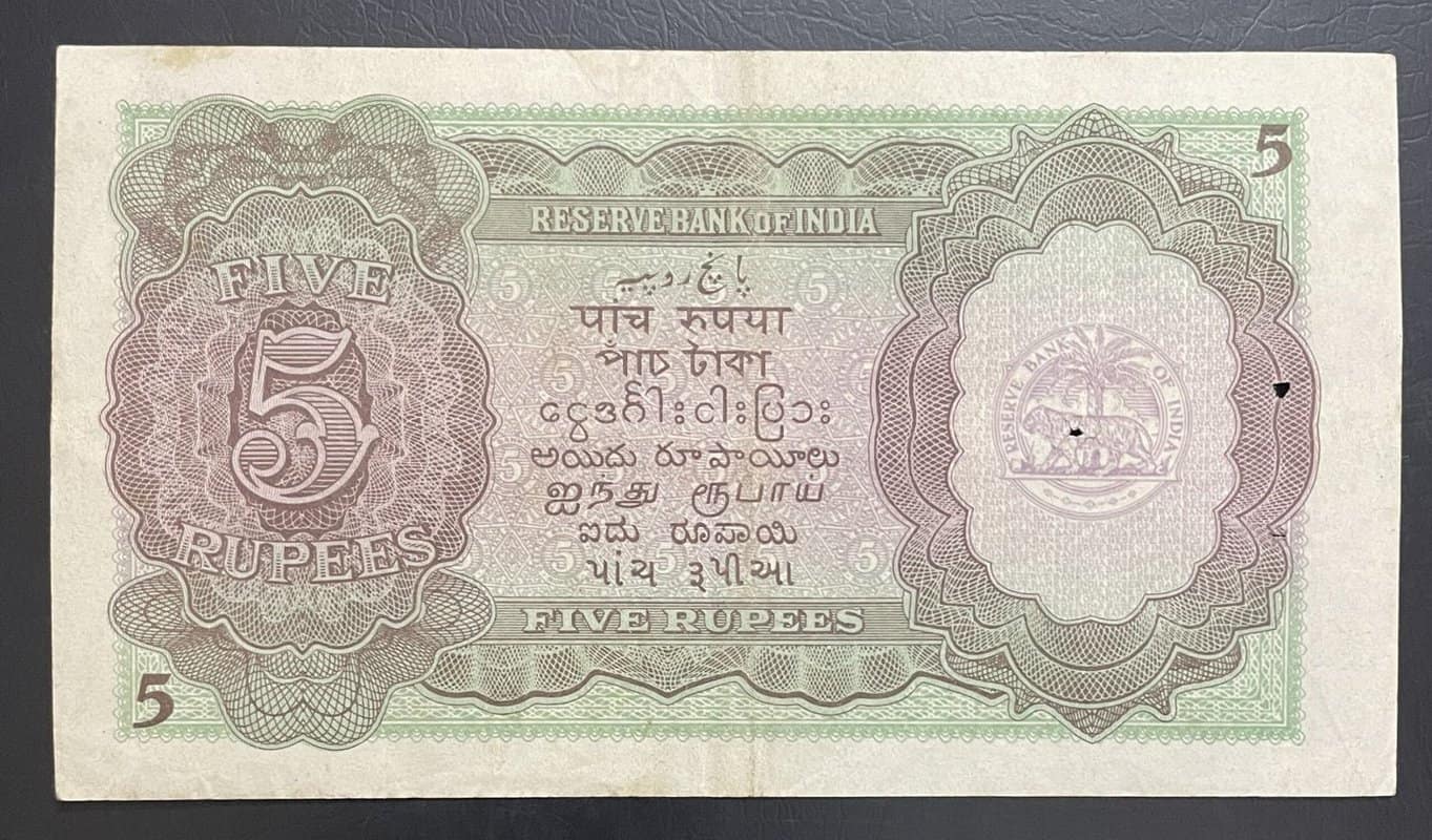 Rs British India Bank Note Of King George Vi Kg Vi Signed Cd Deshmukh