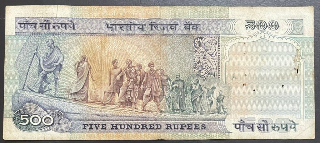 J Rs Republic India Bank Note Signed R N Malhotra Inset Plain