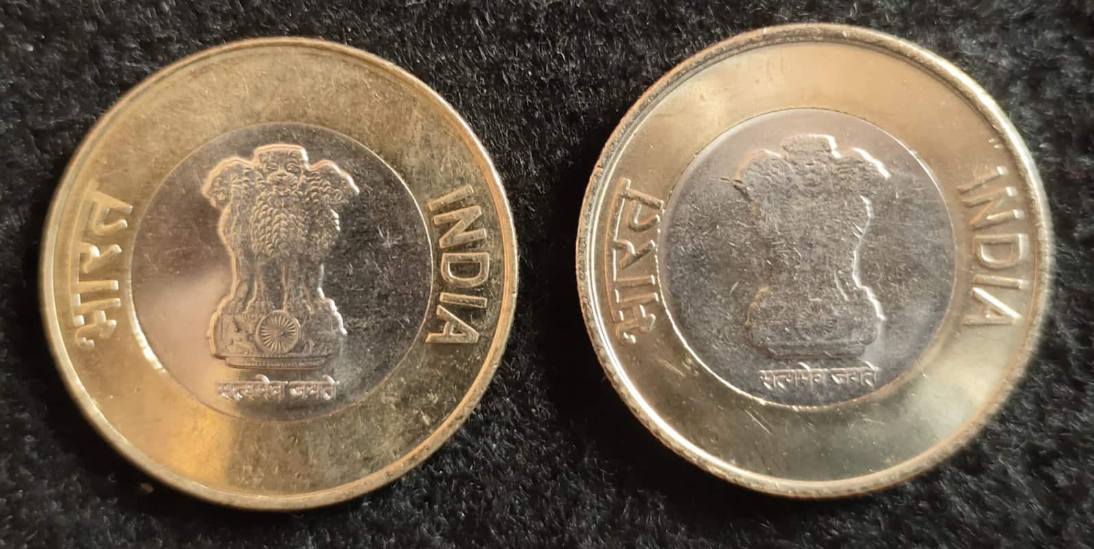 2022 23 75th Year Of Independence AKAM COIN SERIES 10 Rupee Coin