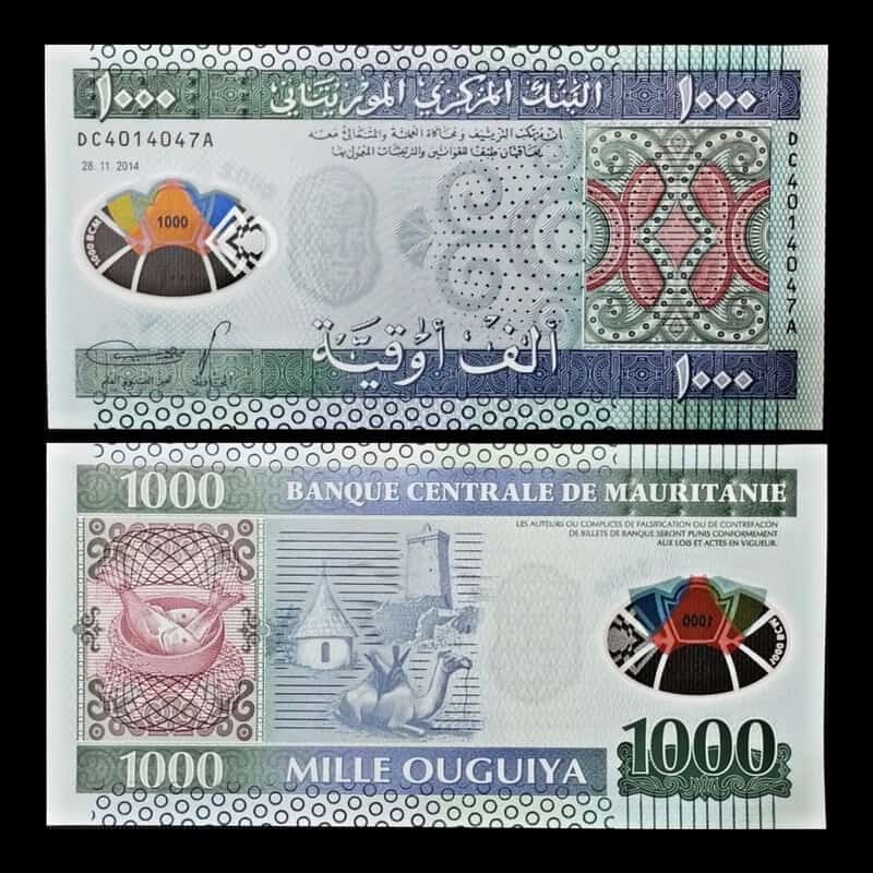 Mauritania Ouguiya Polymer Currency Unc Note P