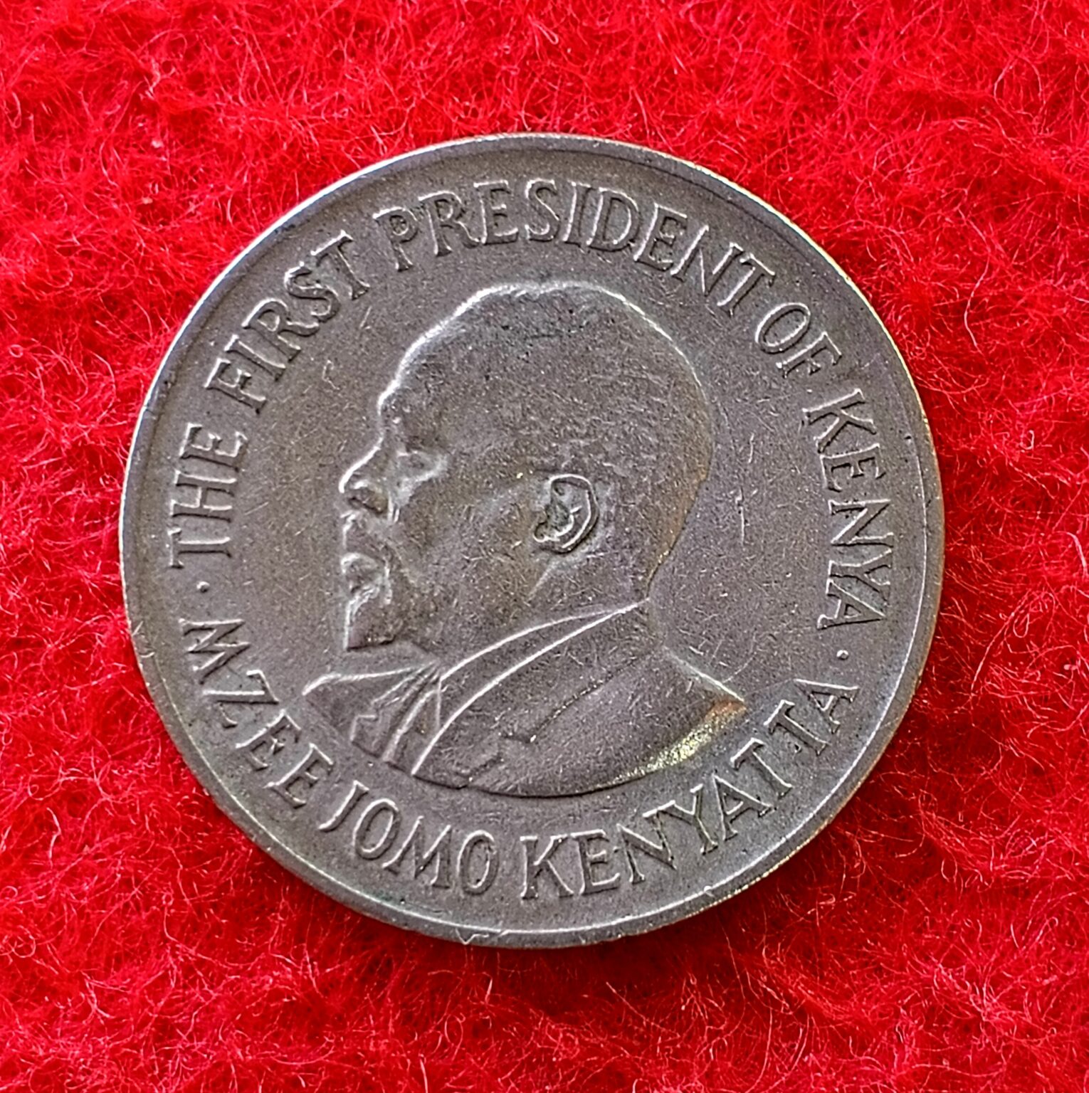 Kenya 1 Shilling 1974 Coin BidCurios